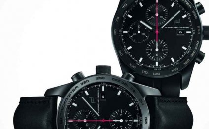 Porsche Design Timepiece No.1