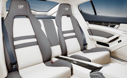 Porsche Panamera Custom