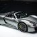 2014 Porsche 918