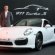 Porsche 991 Turbo s price