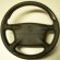 Porsche 993 Steering Wheel