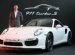 Porsche 991 Turbo s price