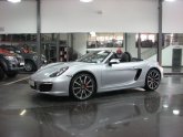 Used Porsche Boxster S