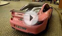 pink Porsche 911 Carrera (Part 1 of 3)